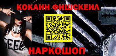 прущая мука Ачхой-Мартан