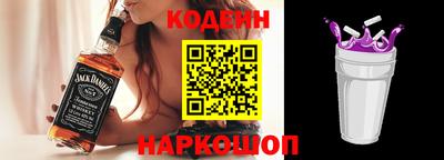 прущая мука Ачхой-Мартан
