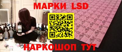кокаин колумбия Аша