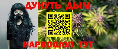 альфа пвп Белореченск