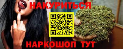 кокаин колумбия Аша