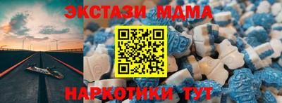 кокаин колумбия Аша