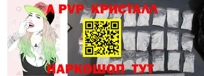 кокаин колумбия Аша