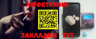 кокаин колумбия Аша