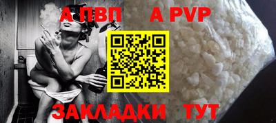 кокаин колумбия Аша