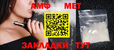 кокаин колумбия Аша
