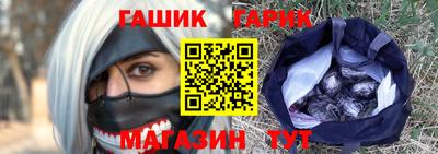 кокаин колумбия Аша