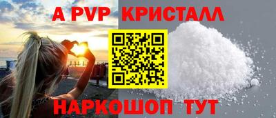 кокаин колумбия Аша