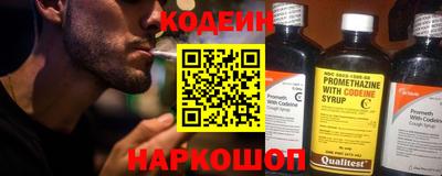 прущая мука Ачхой-Мартан