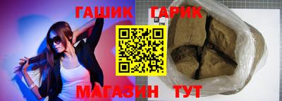 кокаин колумбия Аша
