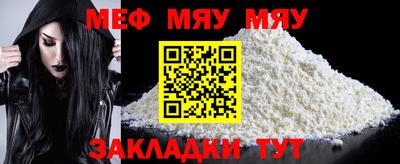 PSILOCYBIN Белорецк